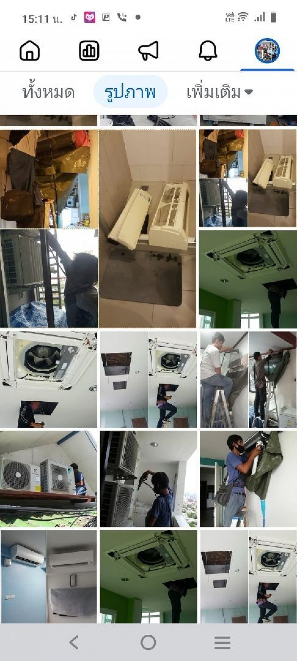 ช่างแอร์สุขุมวิท