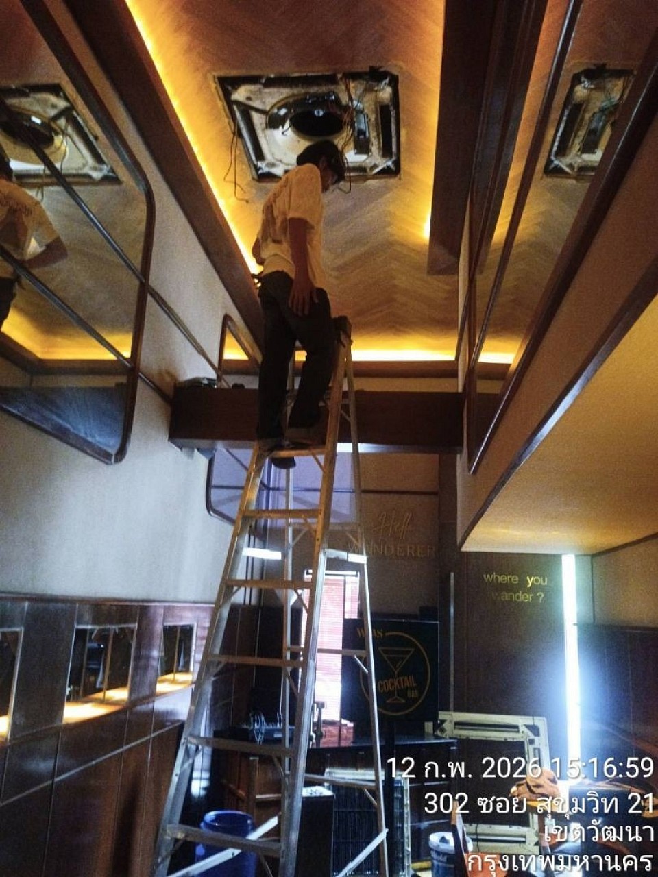 ช่างแอร์สุขุมวิท